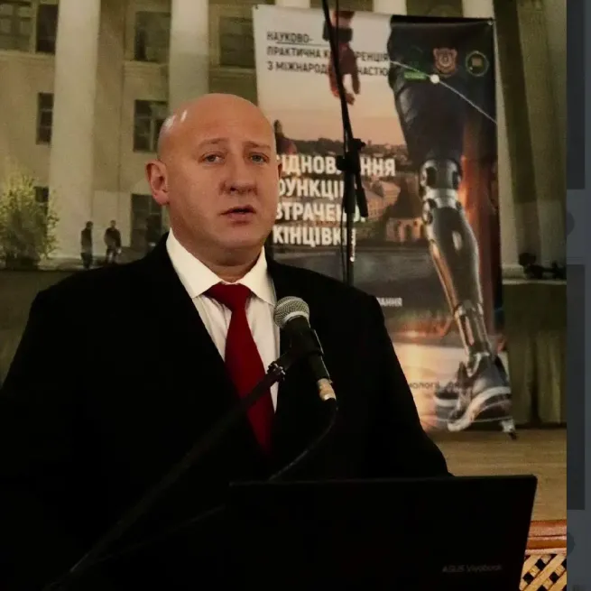 Науково-практична конференція з міжнародною участю «Відновлення функції втраченої кінцівки»