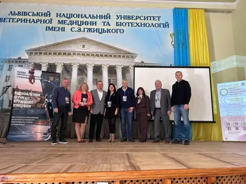 Науково-практична конференція з міжнародною участю «Відновлення функції втраченої кінцівки»