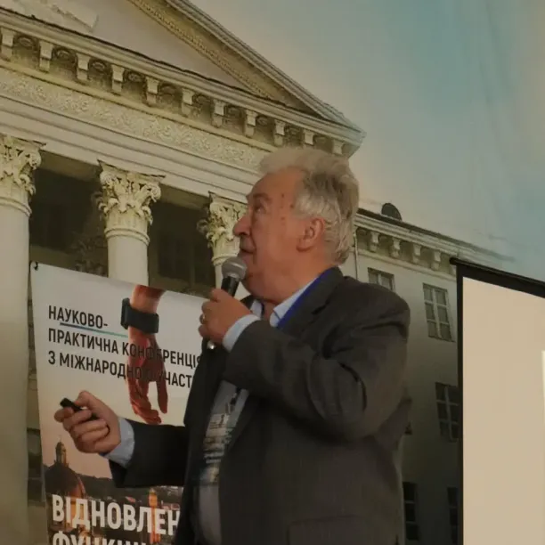 Науково-практична конференція з міжнародною участю «Відновлення функції втраченої кінцівки»