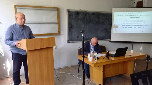 Scientific and Practical Conference “Challenging Issues in the Treatment of Injuries of the Long Bones, Pelvis and Spine in Children and Adults”