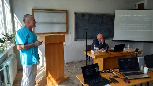 Scientific and Practical Conference “Challenging Issues in the Treatment of Injuries of the Long Bones, Pelvis and Spine in Children and Adults”